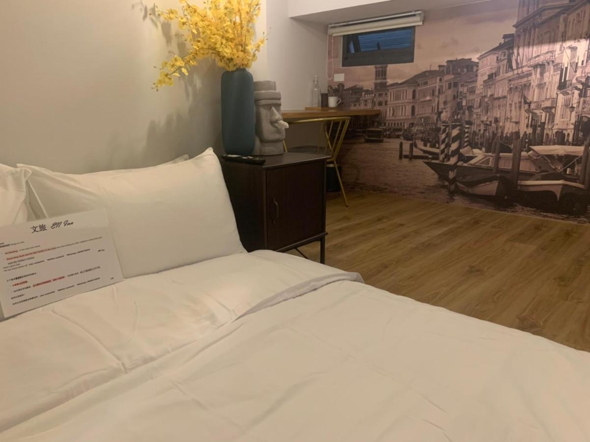 Tipo Hotel Tamsui Zewnętrze zdjęcie